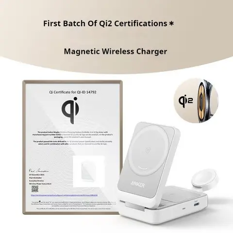 2025 एंकर मैगगो क्यूआई2 मैगसेफ चार्जर स्टैंड 15W मैग्नेटिक 3-इन-1 चार्जिंग स्टैंड फ़ास्ट चार्जर iPhone 16 15 प्रो मैक्स/एयरपॉड्स के लिए 8 best sales एंकर ट्व्स - №7