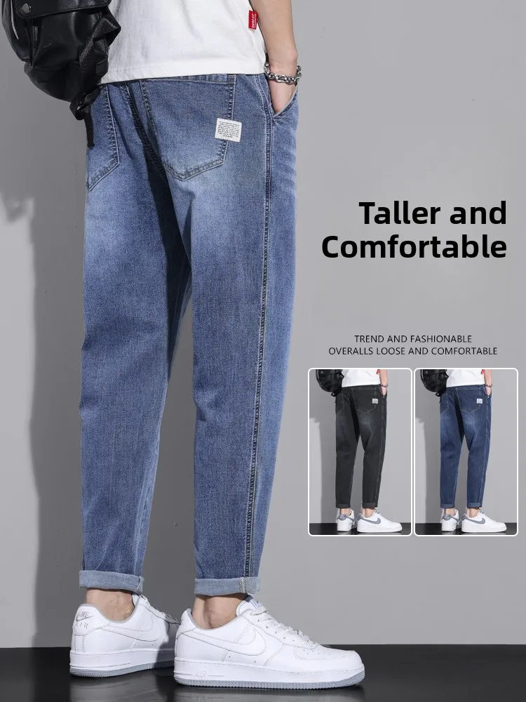 

Men's Straight Leg Jeans Autumn Winter Loose Fit Faionable Nine-Piece Long Pants Cotton Polyester Blend Thin Denim Youth Trend