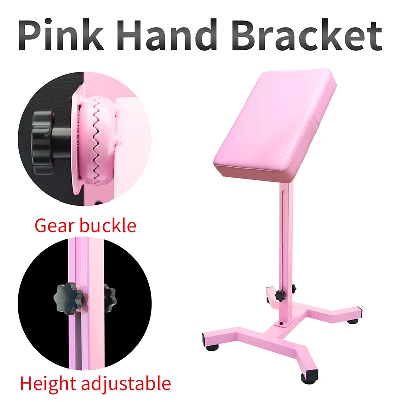 TAIDU Pink Tattoo Armrest New Personalized Armrest Tattoo Height Angle Adjustable Arm Rest Tattoo Equipment