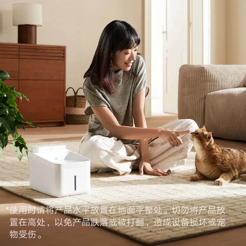 Xiaomi Mijia موزع مياه ذكي للحيوانات الأليفة بسعة 2 3 لتر، مضخة مياه لاسلكية، استشعار تلقائي للقطط والكلاب، عمر بطارية طويل
