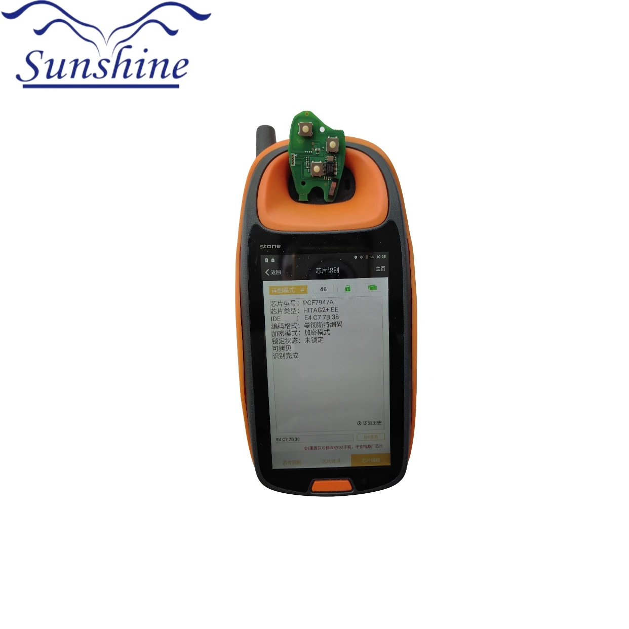 Sunshine cae keys 2/3BTN Car Remote Key Circuit Board Suit for Renault Clio Scenic Kangoo Megane PCF7946 / PCF7947/pcf7961  Chip