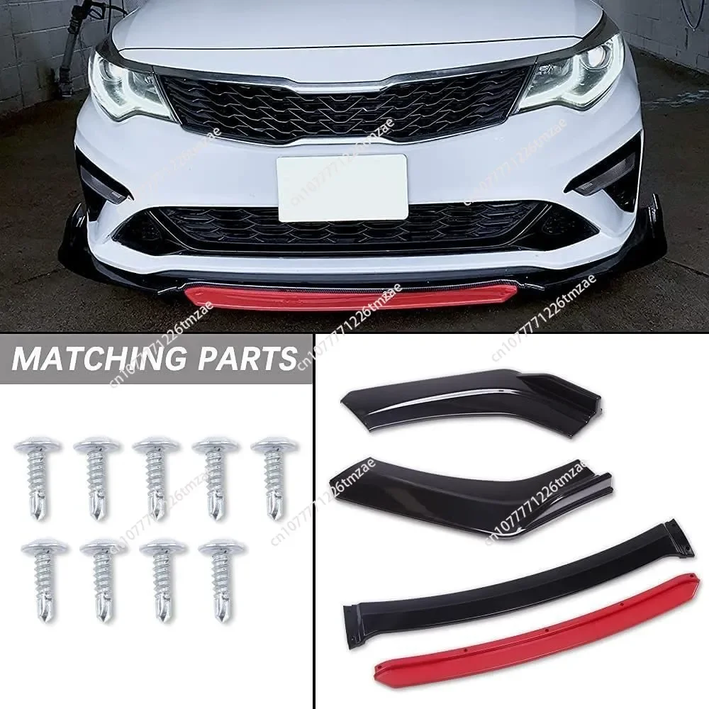 

Automotive universal three-stage front shovel Automotive four-stage with red trim lip small surrounding bumper