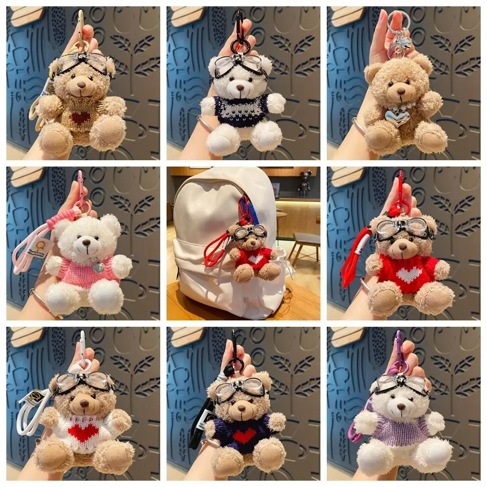 Car Key Chain Goggles Pilot Bear Keychain Bell Pearl Plush Bear Key Ring Heart Cartoon Stuffed Animal Pendant Daily
