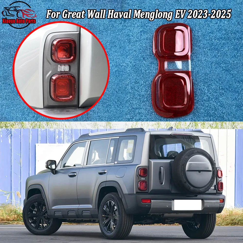 

Taillight Shell Rear Signal Parking Lights Cover Replace The Original Lampshade 2023-2025 For Great Wall Haval Menglong EV