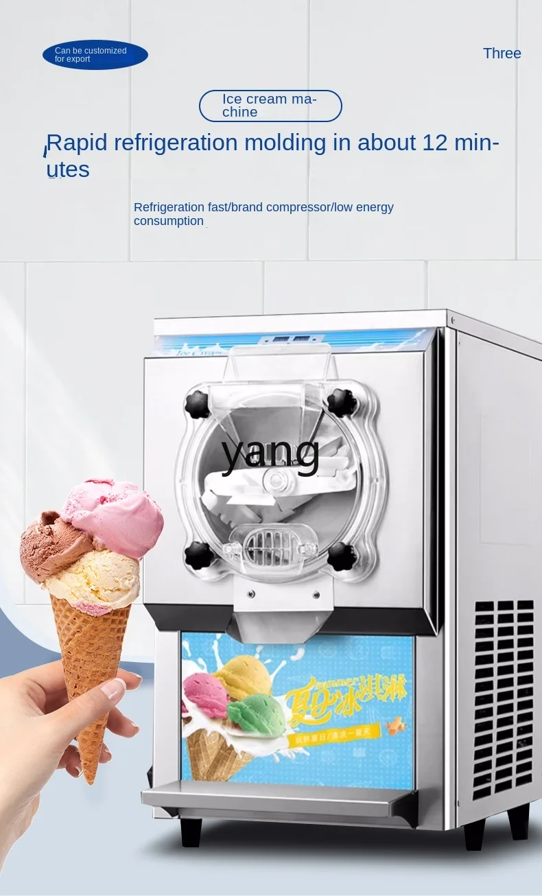 

LTT hard ice cream machine large output ice cream machine automatic digging ball ice cream machine