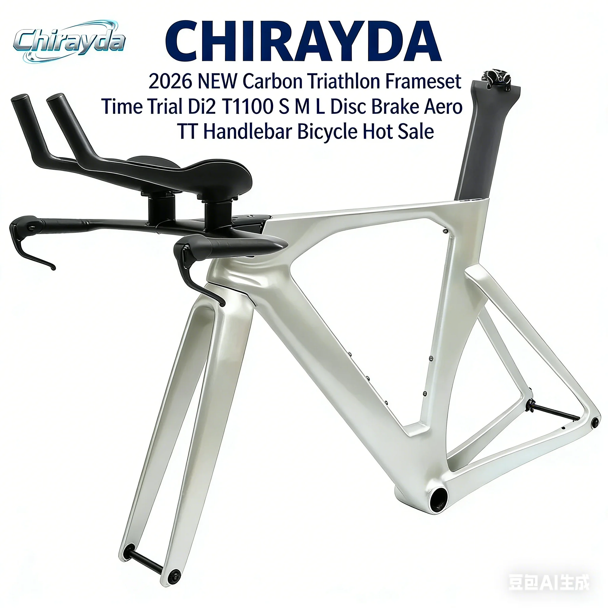 Chirayda 2026 New C… - image