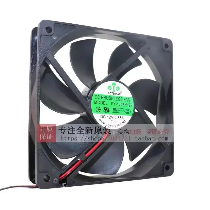 LY for POWERYEAR PY-1225H12S/B 12V 0.35A 12CM 12025 Electrical Cooling Fan