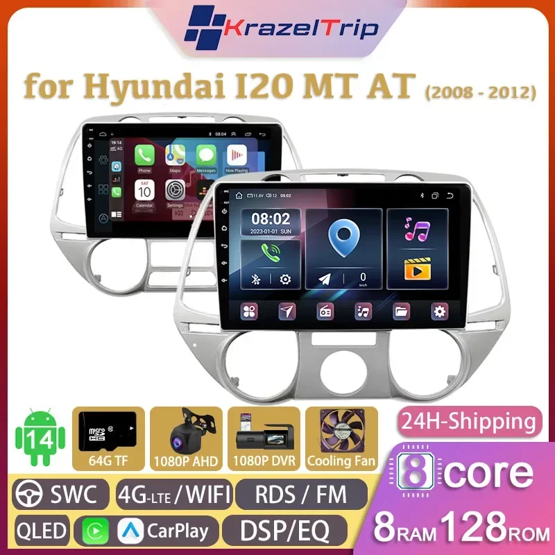 

8 Core Intelligent System Car Radio for Hyundai I20 MT AT 2008 - 2012 Carplay Android Auto GPS Navi 2 Din 4G WIFI DSP RDS QLED