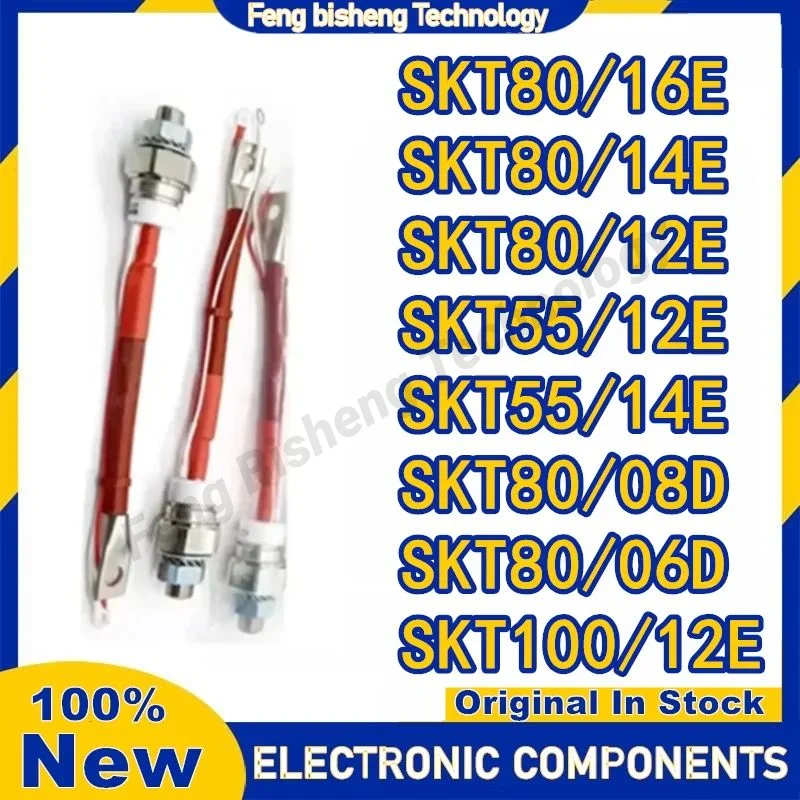 

SKT80-08D SKT80-06D SKT55-14E SKT80-16E SKT80-14E SKT80-12E SKT55-12E SKT100-12E IGBT AND ORIGINAL MODULE