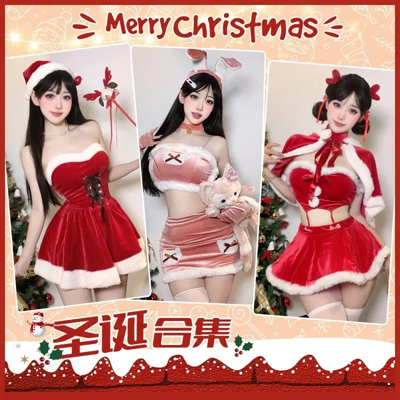 Christmas Party Dress Cosplay Costume Red New Year Uniform Xmas Santa Claus Role Play Outfit Sexy Nightdress Cute Girl Underwear