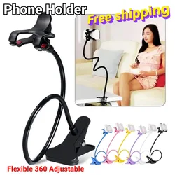 Universal Mobile Phone Holder Flexible 360 Adjustable Holder Clip Lazy Bed Desktop Bracket Smartphones Desk Bed Mount Stand 