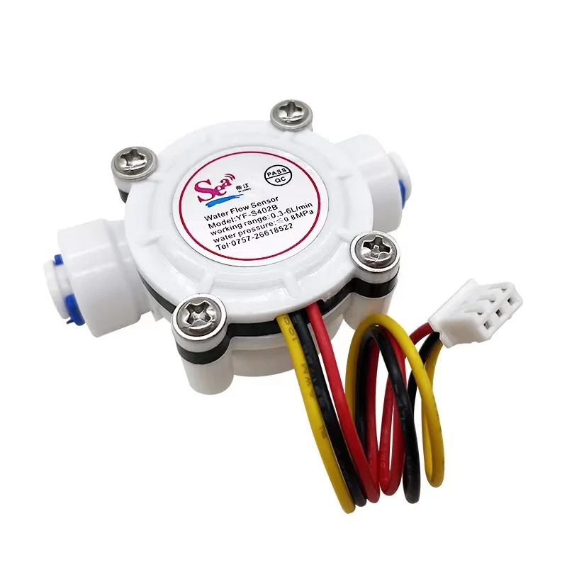 Hall water flow sensor 2 points PE pipe fast interface, coffee machine water dispenser water purifier special flow meter