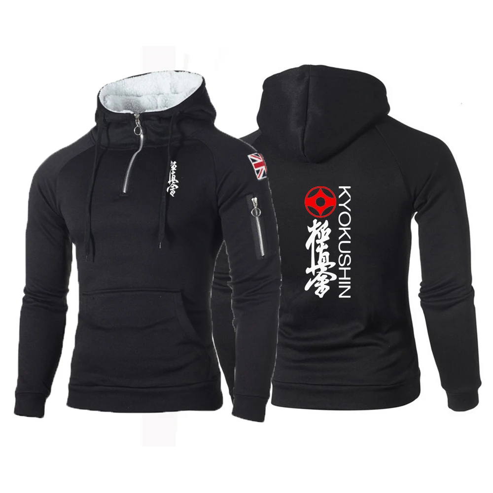 

Kyokushin Karate Printing Fashion 2023 New Man's Solid Color Cotton Hoodies High Quality Fleece Fitness Slim Sweatshirts Coat