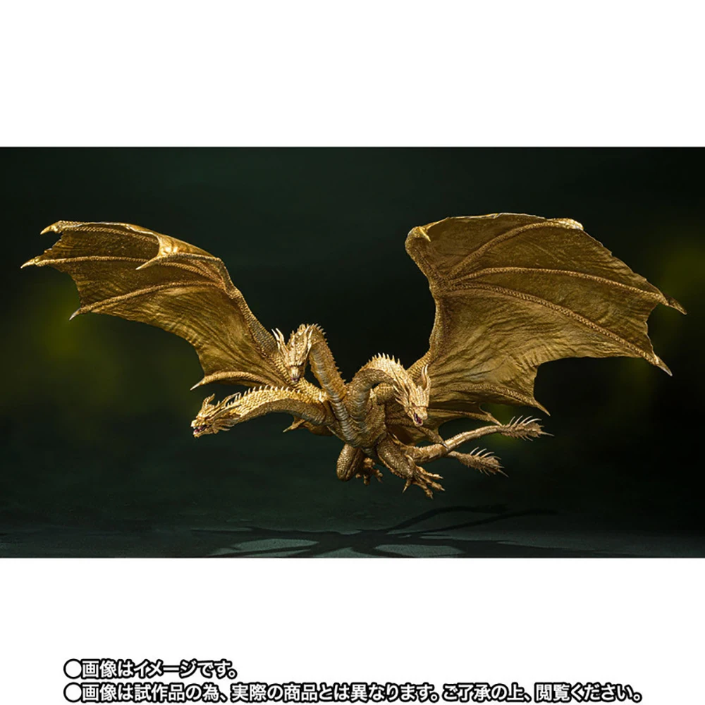 Bandai Original SHMonsterArts King Ghidorah 2019 Speclal Color Ver