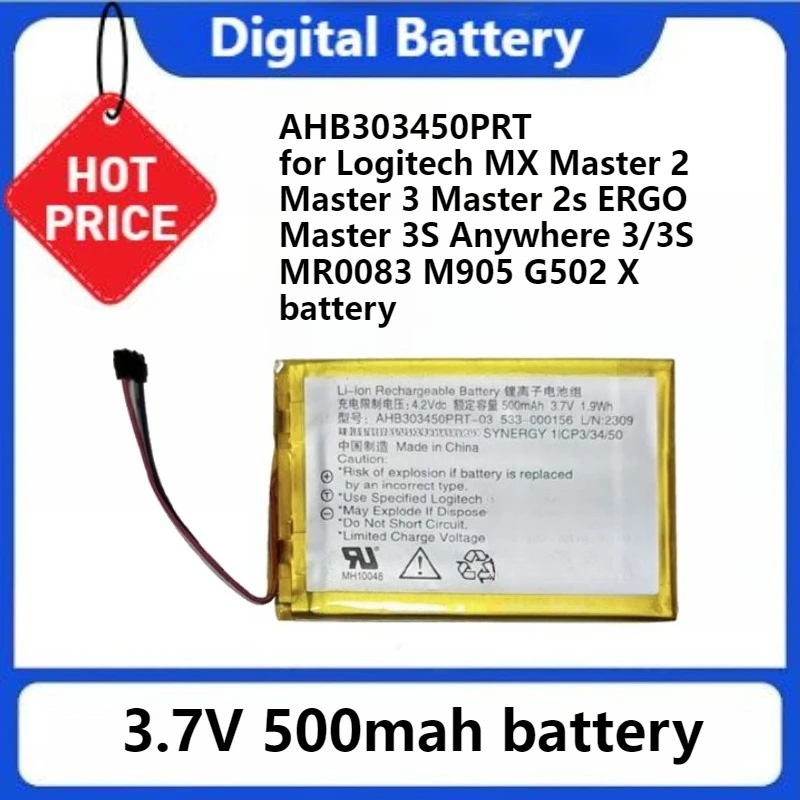 

for Logitech MX Master 2 3 Master 2s ERGO Master 3S Anywhere 3/3S MR0083 M905 G502 X 3.7V 500mAh Mouse Battery