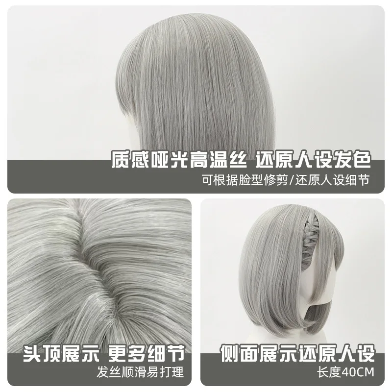 Mai Xiaowen Hackclaw Cosplay Short Wig, Simulation Scalp Built‑in Braid Heat‑Resistant Wig