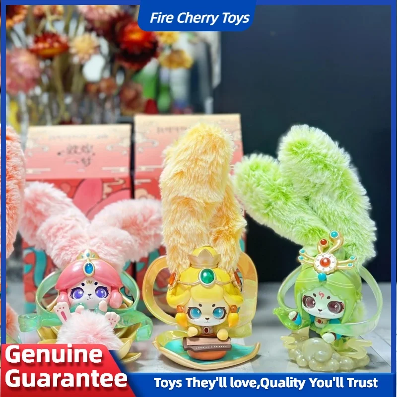 

Genuine Blind Box Kabu Rabbit Dunhuang Dream Series Blind Box Cute Plush Doll Rabbit Creative Trendy Play Handmade Toy Gift