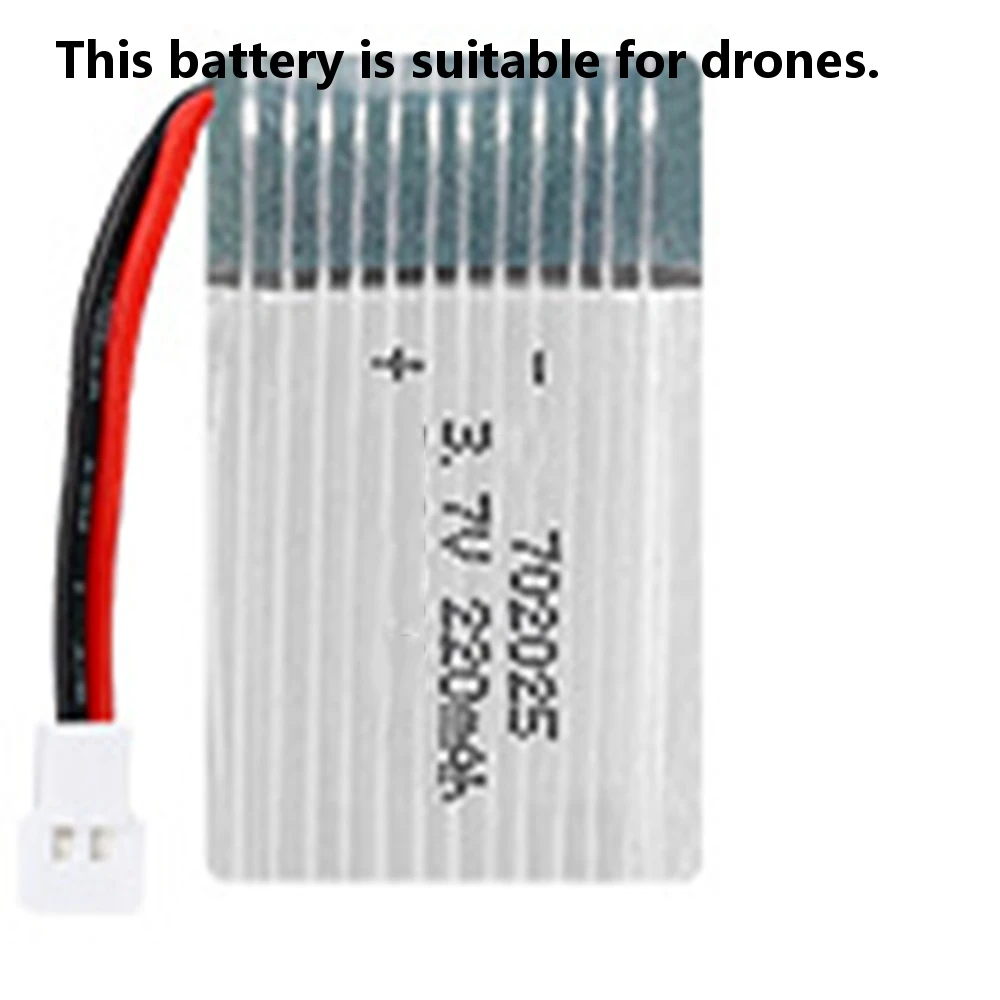 Rechargeable 3.7V 702025 20C 220Mah Li-Polymer Li Battery For X5Sc X5Sw Remote Control Aircraft   Rc Drone X5C H107D X3 X4