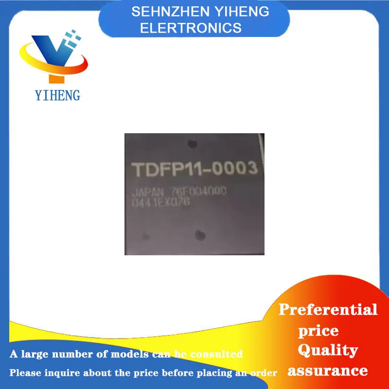 

TDFP11-0003 100% новые оригинальные электронные компоненты интегральной схемы Прямая оплата
