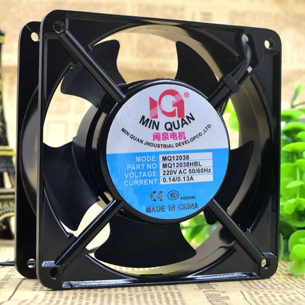 For Min quan motor MQ12038HBL2 / HSL2 220V 12CM axial fan industrial chassis fan cooling fan