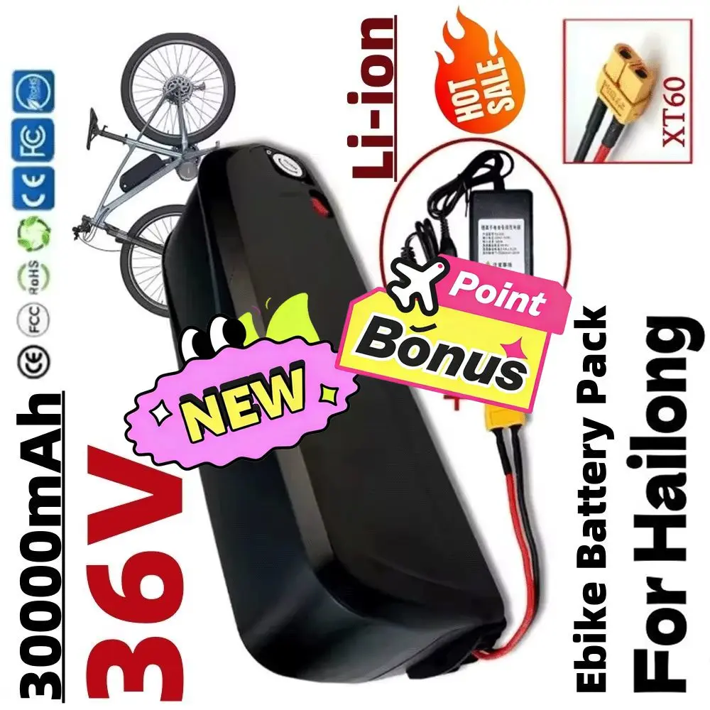 🚧 For Hailong Battery 30Ah 36V for Bafang BBS02 BBS03 BBSHD Powerful and long-lasting power Motor Hailong Battery