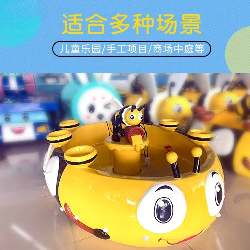 

Children's Fishing Pond Feeding, Amusement Park Fishing Pond Children's Park Magnetic Fishing Equipment Customizable