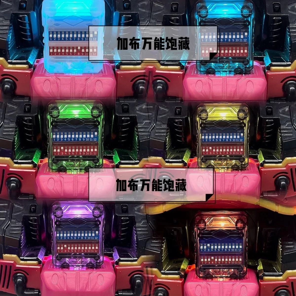 

3 styles Anime Kamen Rider gavv rider gochizo Universal prop with switch and toggle auxiliary tool Multi sound effect model toy