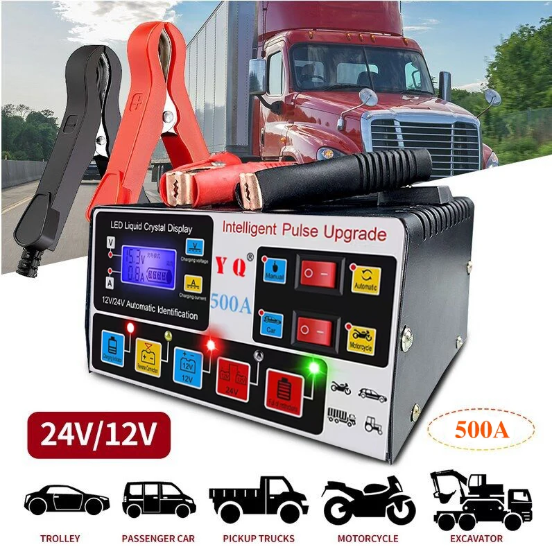 240W Car Battery Charger 12V 24V Intelligent Pulse Repair LCD Digital Display Fast Power Charger Fully Automatic