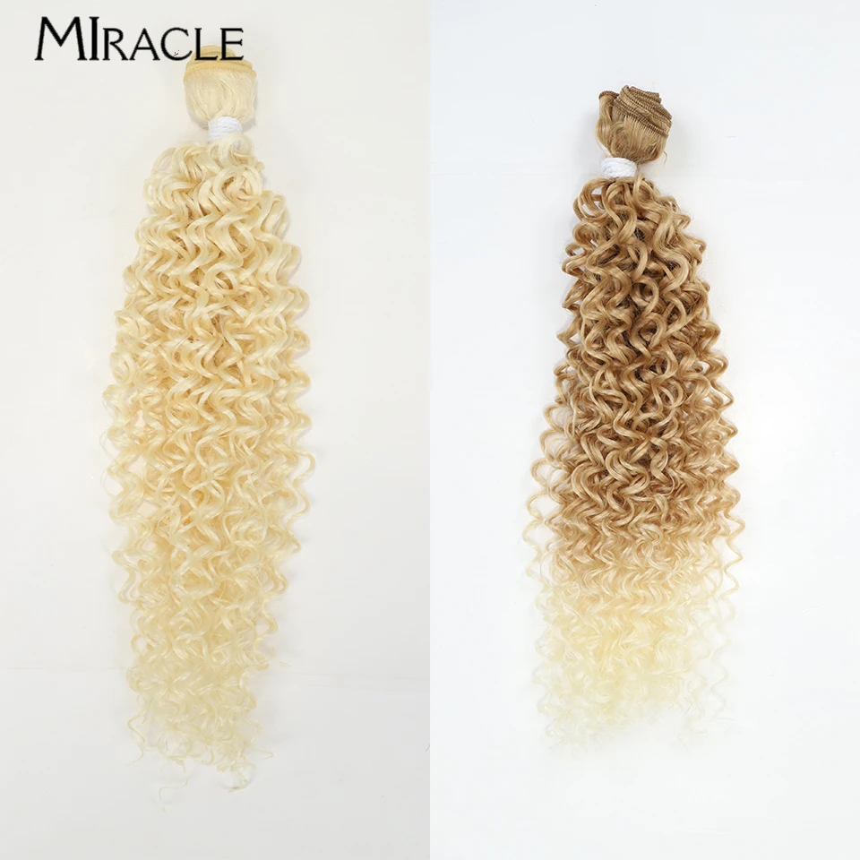 MIRACLE Synthetic  Hair Bundles 22'' 24'' 26'' 6PCS/Set Curls Hair Extensions  Women Hairpiece Ombre Blonde Ginger Weaving Hair