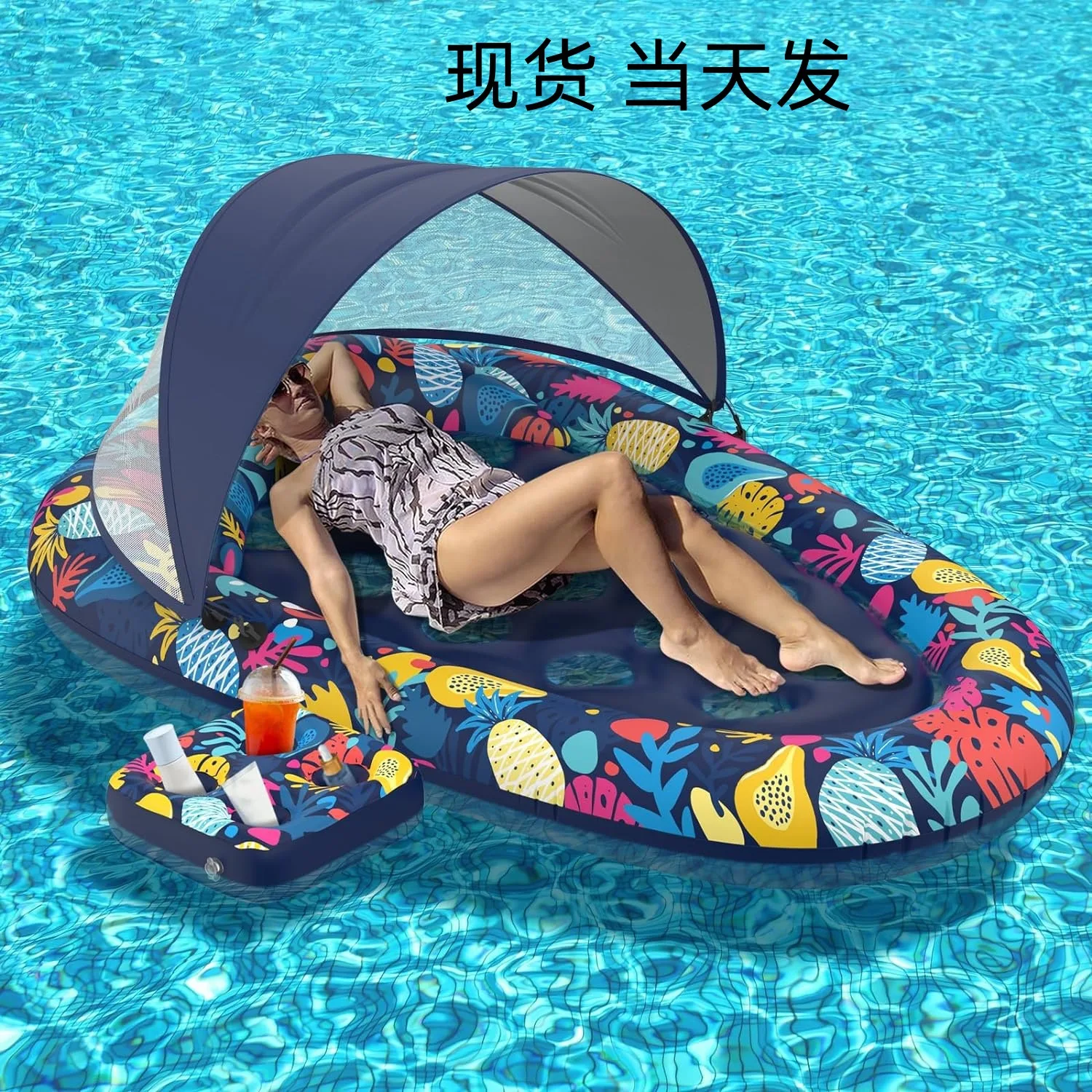 

Adult water inflatable swimming pool awning floating bed hole floating row swimming ring sun lounger sofa tray