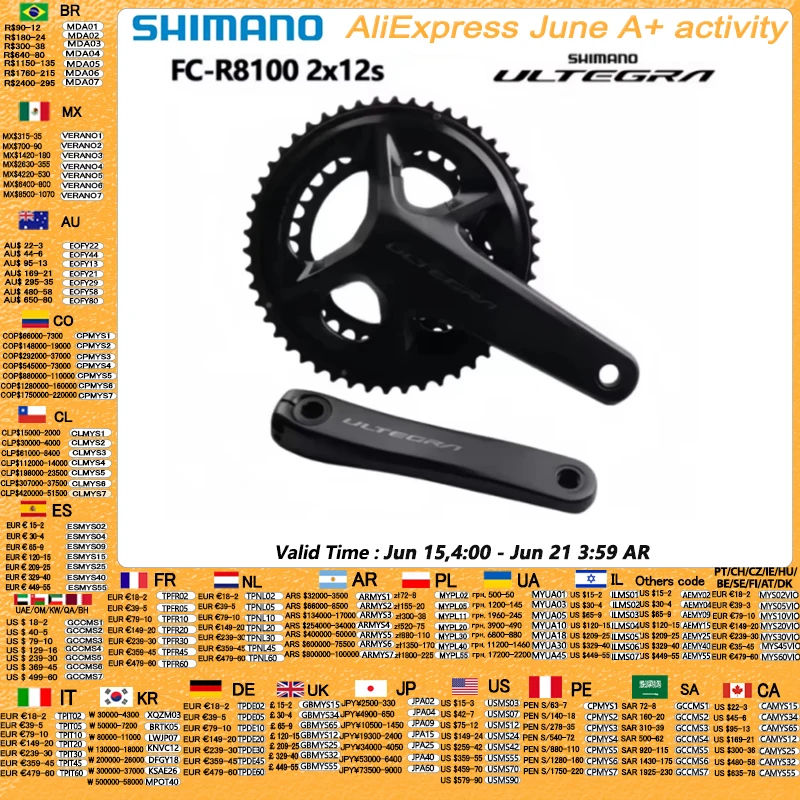 Shimano ULTEGRA R8100 Crankset 2x12s Road Bicycle 165mm 170mm