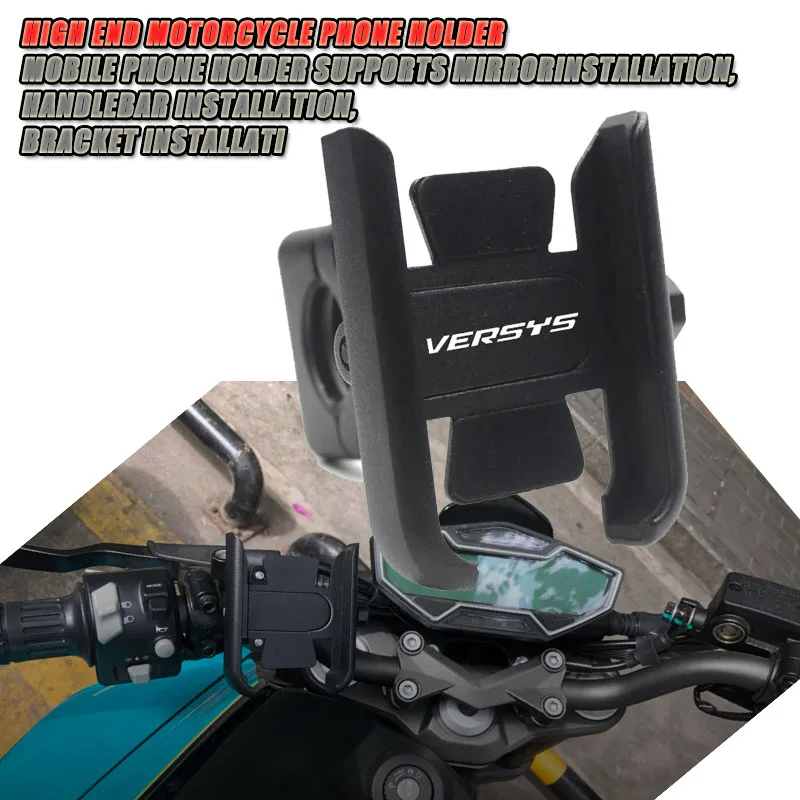 Для VERSYS 650 1000 X300 Versys650 Versys1000, Горячие предложения, руль мотоцикла, GPS, подставка, кронштейн
