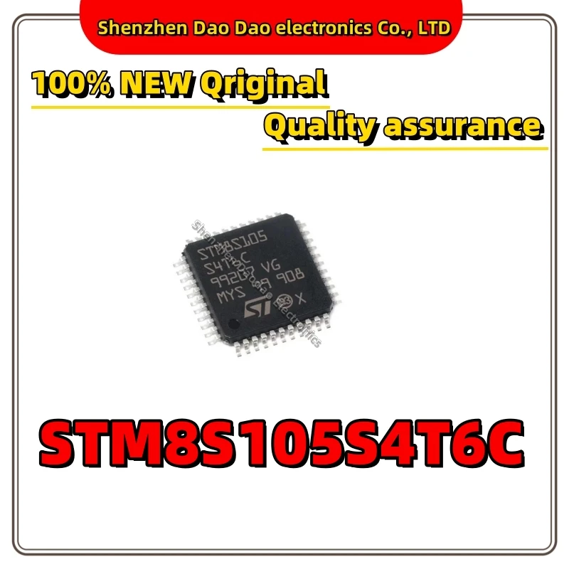 10 pieces of STM8S105S4T6C IC MCU chip LQFP-44 8-bit microcontroller chip quality is new