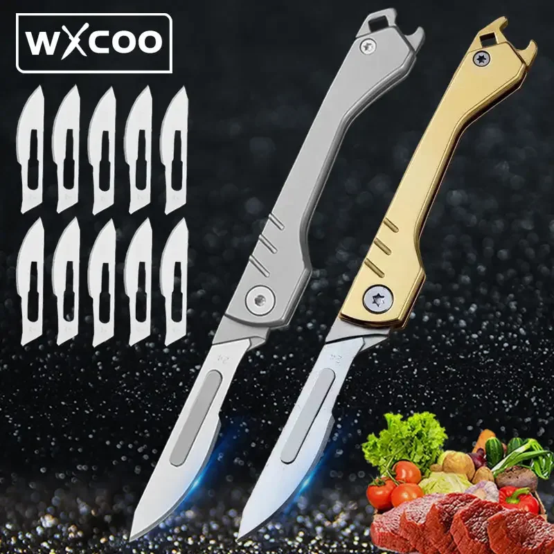 Multifunctional Out…