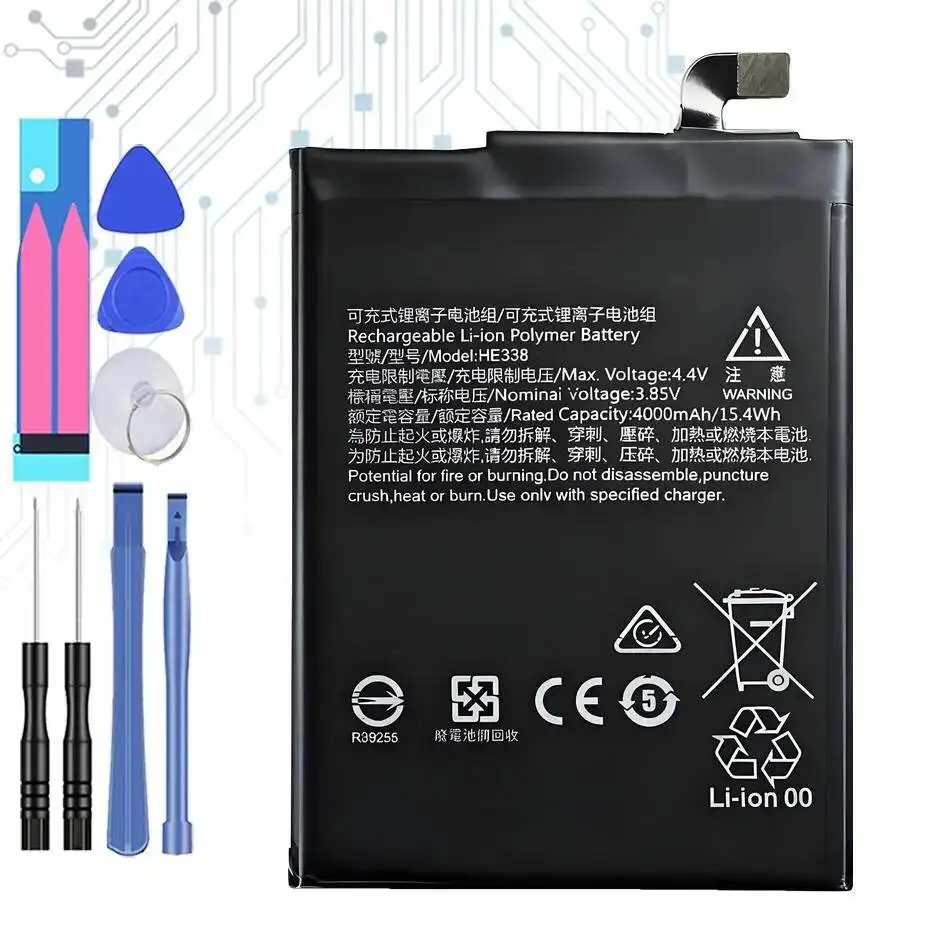 Mobile Phone Batter…