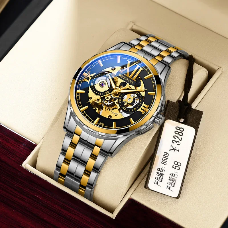 Reloj mecánico automático para hombre, Comercio Exterior