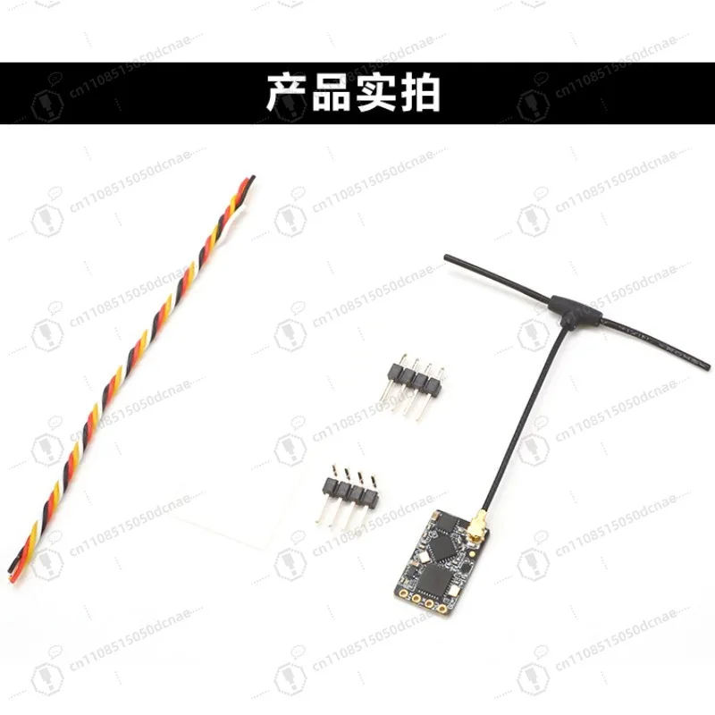 Ultra Light ELRS RX 2.4G/915M 3.6-5.5V Low Latency CRSF Protocol for FPV Racing Freestyle Quadcopter