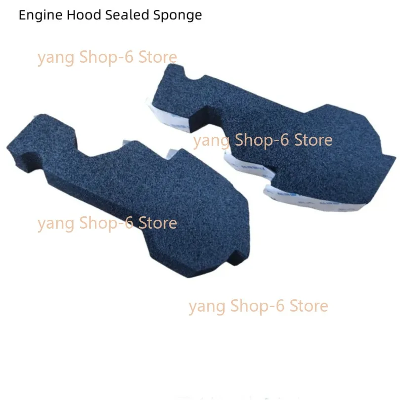 

For Nissan 2008-2015 QASHQAI Engine Hood Sealed Sponge Dust Proof Sponge