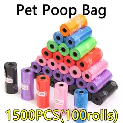 100 Rolls Pet Poop Bag Walking the Dog Pick-up Poop Bag Paw Print Convenient Carry Household Cleaning Garbage Bag Pet Supplies