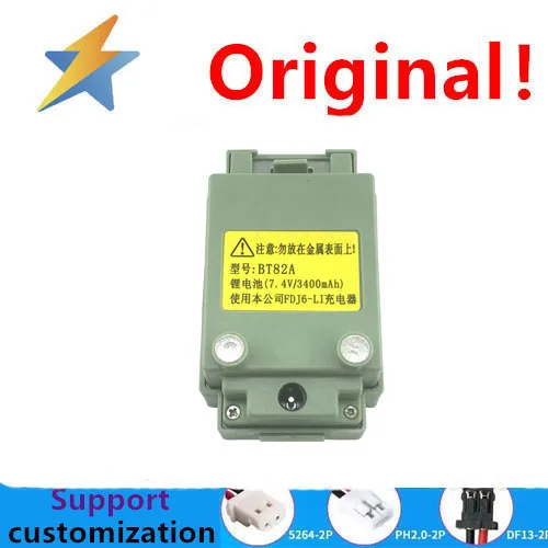 buy more will cheap Suzhou BT8182A battery RTS312R5L/OTS602612615 total station charger FDJ6-LI