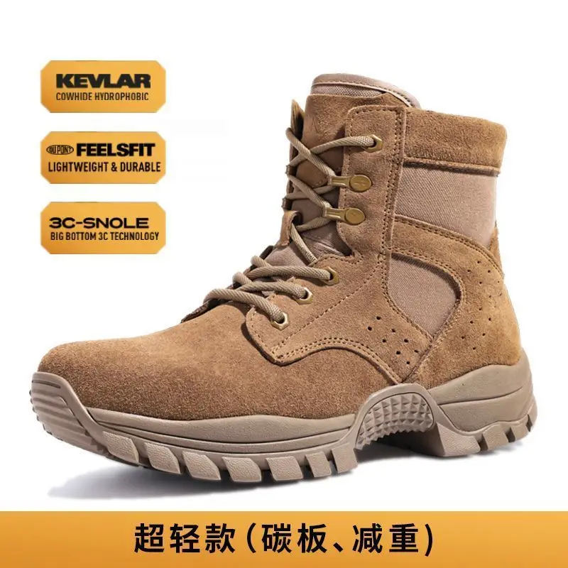 

Professional Men Hiking Shoes Breathable Outdoor Walking Shoe For Men Non-Slip Climbing Shoes Mens High Mountain Climbing Shoe