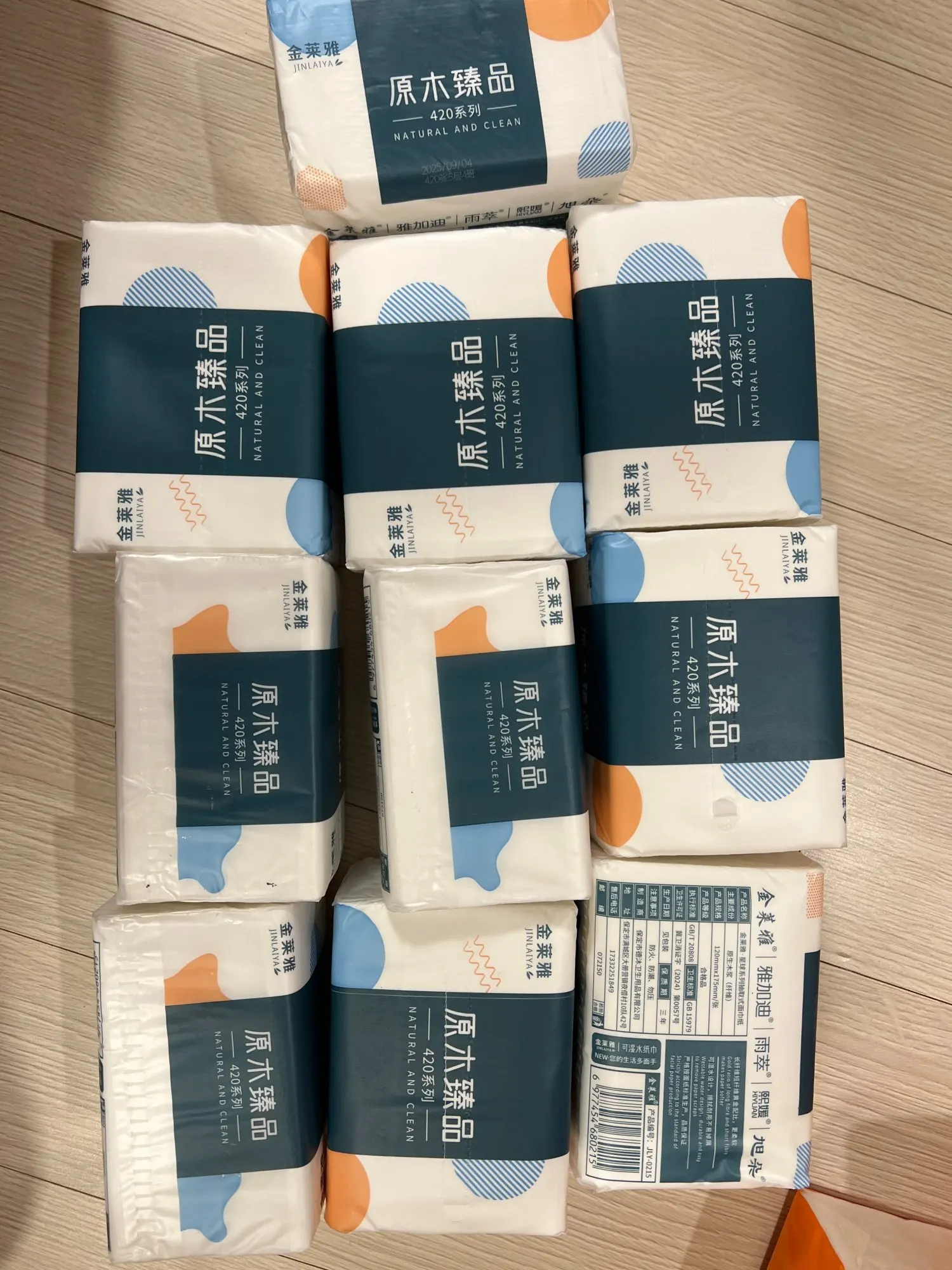 구매후기