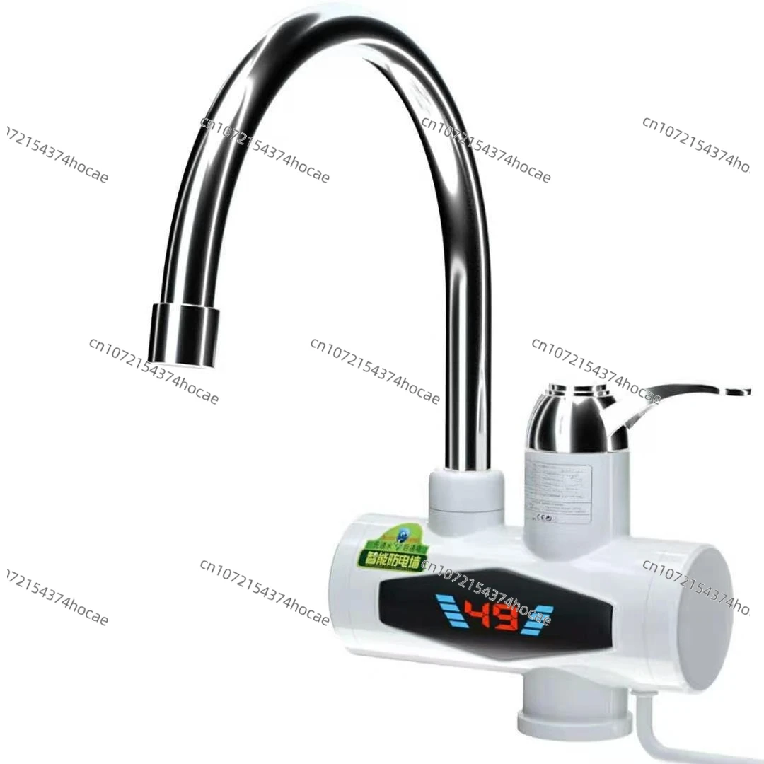 

Instant kitchen electric faucet, household hot and cold use, note plug
