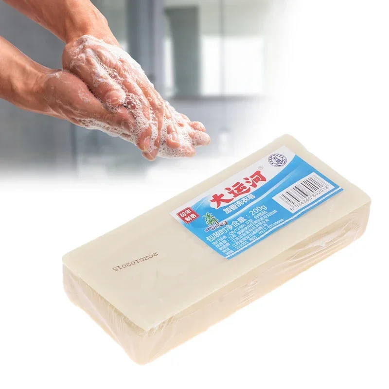 200G Laundry Soap Remover Clean Old Soap Deep Cleaning Removing Odors And Stains Underwear Cleaning Soap Bar