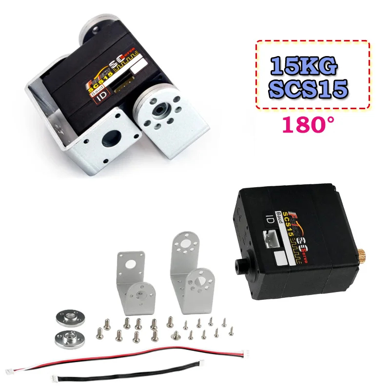 

15KG SCS15 Dual-Axis Bus Serial Servo Motor 180 Degree Angle Controllable With Bracket Servos DIY Parts For Smart Robot Model