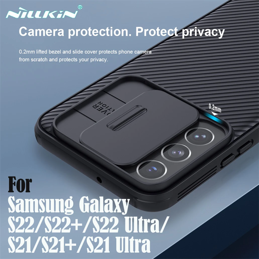 Galaxy S22 Plus Купить Чехол