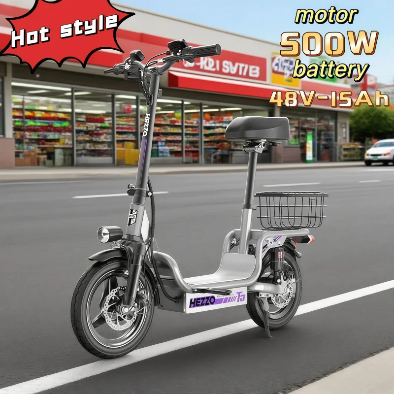 

14-inch shopping scooter young people city commuting 500W motor 48V15AH long battery small E-BIKE