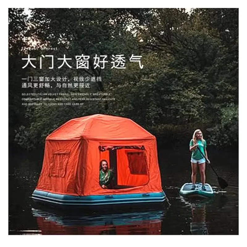 

2026 3-4 Person PVC Inflatable Water Raft Tent Family Camping Floating Boat