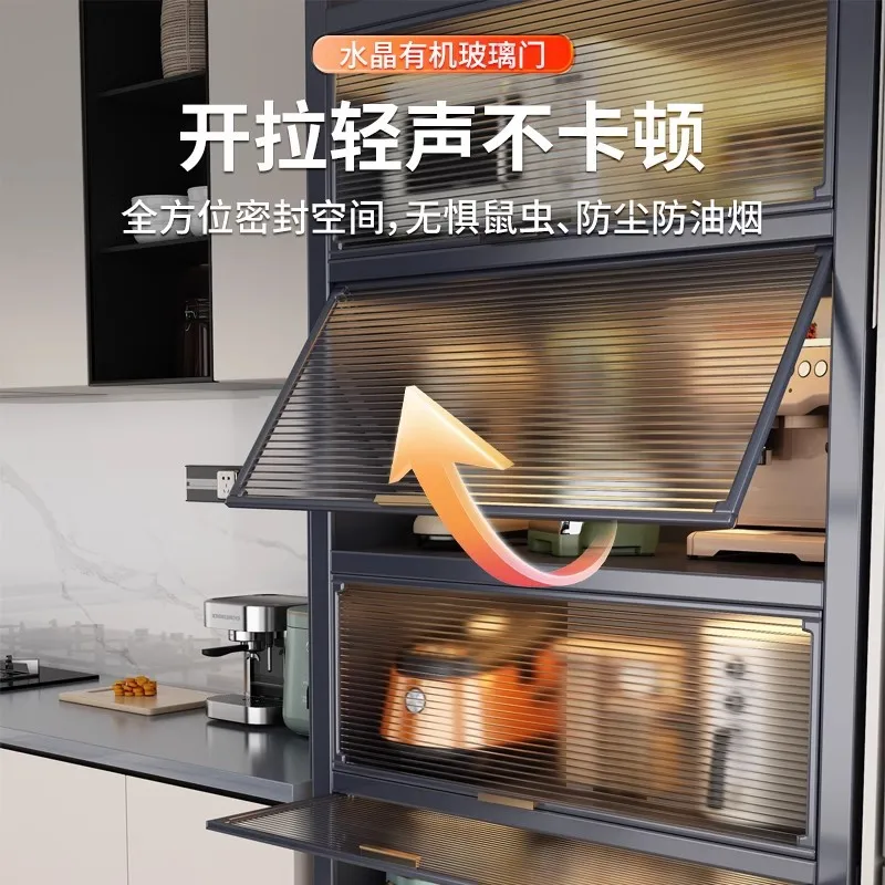 المطبخ، الشق، التخزين، الرف، الأرضية، متعدد الطبقات، خزانة تخزين الأواني، الميكروويف