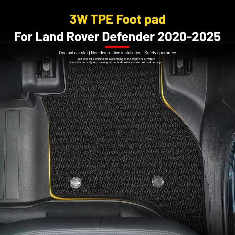 TPE Foot Pad Double-Layer Car Floor Mats for Land Rover Defender 2020-2025 Waterproof Anti-Slip Automotive Foot Mat 4/6 PCS